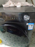 美的（Midea）滚筒洗衣机全自动国家补贴20% 家用10/12公斤单洗/洗烘一体机 一级能效节能变频除菌除螨 以旧换新 【12KG洗烘一体机】1.1高洗净比+祛味空气洗 实拍图