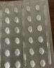 [双燕牌] 甲泼尼龙片4mg*24片/盒 实拍图