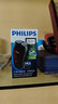 飞利浦（PHILIPS）电动剃须刀经典便携款 自动研磨刮胡刀胡须刀  圣诞节礼物送男友送老公 父亲礼物生日  出行必备  实拍图