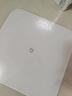 米家（MIJIA）小米智能体重秤S200 白色 双接家用健康秤电子秤人物双模式 APP高精准数据测量 智能分析 减肥专用 实拍图