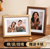 金隆兴相框摆台6寸原木色简约挂墙木质相框装裱结婚宝宝照片墙赠送卡纸 实拍图