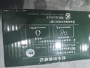 伊利金典纯牛奶整箱 200ml*24盒 3.6g乳蛋白 原生高钙 礼盒装 实拍图