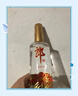 郎酒 顺品郎金盖 兼香型白酒 45度 480ml*6瓶 整箱装（非原箱） 实拍图