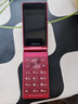 飞利浦（PHILIPS）V13P 海棠红 翻盖老人手机 移动联通电信4G全网通 双卡双待老年人手机大字大声音备用智能学生手机 实拍图