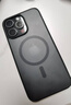 绿联 适用iPhone15Promax手机壳 苹果15ProMax磁吸壳 MagSafe保护套 无线充电防摔 磨砂黑色 实拍图