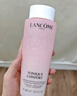 兰蔻全新粉水200ml补水保湿爽肤水护肤品礼盒生日新年礼物送女友 实拍图