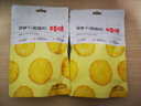 百草味 菠萝干100g/袋 蜜饯果干果脯台湾风味零食休闲食品零嘴小吃烘焙 实拍图