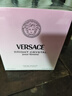 范思哲（VERSACE）晶钻女士淡香水90ml花果香调生日新年礼物【许我耀眼露思同款】 实拍图