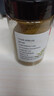 川珍纯孜然粉68g【新疆】厨房炖肉烧烤料腌肉烤串撒料香辛调料 实拍图