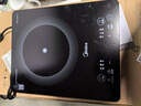 美的（Midea）家用电磁炉电陶炉电池炉2200W大功率猛火新型电磁灶一体微晶面板爆炒炒菜智能定时火锅炉MC-22MB06 实拍图