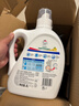 威露士清可新洗衣液柠檬12.18斤(2L+1L+袋500mlx6+内衣净90ml)新旧随机 实拍图