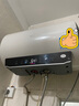 海尔（Haier）电热水器50升 PD3S 金刚无缝胆 AI长效镁棒终身免换 一级能效节能速热家用洗澡储水式水电分离安全 实拍图