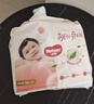 好奇（Huggies）铂金装小桃裤成长裤XXXL26片*4包(17kg以上)【透爽散热】 实拍图
