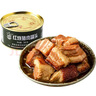 北戴河（BDH）红烧猪肉罐头340g即食熟食户外速食露营野餐下饭菜代餐中华老字号 实拍图