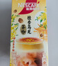 雀巢（Nestle）咖啡特调系列奶茶咖啡桂香乌龙奶茶速溶冲调饮品17gx5条 实拍图