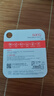 banq&JOY联名款 64GB TF（MicroSD）存储卡U3 C10 A1 V30 4K 高速款行车记录仪&监控摄像头手机内存卡 实拍图