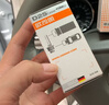 欧司朗（OSRAM）汽车氙气大灯疝气灯泡CLC D2S【4200K 35W】德国进口 单支装 实拍图