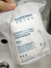 贝德玛（BIODERMA）敏感肌亲肤化妆棉卸妆棉50片100%新疆棉纯棉柔软大尺寸不含荧光剂 实拍图