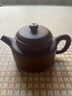 京东京造 宜兴紫砂壶 手工茶壶【原矿底槽清】泡茶具大亨德钟200ml礼盒装 实拍图