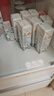 西牧天山新疆纯牛奶200ml*10盒整箱装 全脂牛奶儿童早餐营养奶礼盒装黑五 实拍图