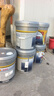 壳牌（Shell）劲霸柴油机油 R4 Super CI-4 15W-40 18L 国四 国五 重负荷润滑油 实拍图