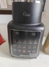 九阳破壁机家用轻音全自动多功能加热豆浆机果汁机榨汁辅食机1.75L五谷杂粮3-5人用Y928S政府补贴 实拍图