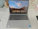 戴尔（DELL）灵越14Plus 14英寸金属超极本7440女大学生学习办公游戏轻薄便携商务手提笔记本电脑 新标压酷睿5-210H  雷电接口 护眼屏 16G内存/512G PCIE固态【高配定制】 实拍图