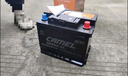 骆驼(CAMEL)汽车电瓶蓄电池6-QW-45(2S)日产轩逸五菱宏光逍客蓝鸟思域 实拍图