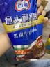 小龙坎多功能烧菜火锅底料牛油麻辣50g*4颗小块包装麻辣烫香锅冒菜 实拍图