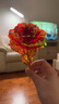 七彩炫光玫瑰花星空彩金浪漫情人节七夕送老婆女友生日礼物金箔 彩金红玫瑰花 【送它一朵永不凋零的爱意玫瑰】 实拍图