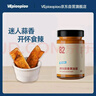 VEpiaopiao辣味蒜香黄油酱蒜香法棍吐司贝果抹酱蒜香黄油酱料净含量230g 实拍图