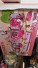 奥智嘉儿童女孩过家家玩具3-6岁城堡玩具公主屋巴士房车圣诞节生日礼物 实拍图