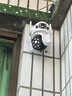 霸天安高清摄像头监控室外无线wifi家庭监控器家用手机远程360度无死角带夜视全景语音旋转可对话户外 实拍图