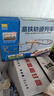 甜浪海火车玩具电动轨道火车高铁列车复兴号和谐号玩具男孩六一儿童节 实拍图