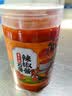 婺乡情婺源辣椒酱鲜辣酱即食拌饭拌面下饭菜水煮菜蘸料250g 1瓶装（尝鲜款） 微辣 实拍图