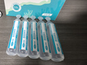可孚 医用生理性海盐水0.9%鼻腔清洗液鼻塞海水鼻腔喷雾洗鼻器洗鼻盐水儿童成人敷脸湿敷鼻滴15ml*21支装 实拍图