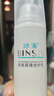 冰溪皮肤屏障修护乳舒缓不刺激修护敏感肌肤补水保湿乳液面霜护肤品 50g 实拍图