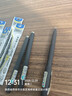 宝克（BAOKE） 中性笔大容量磨砂黑色签字头粗字水笔练字笔考试商务高档硬笔书法用可定制logo 0.7mm黑色3支+12支替芯 实拍图