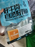 科尔沁牛肉筋 600g原味 休闲零食 风干牛肉干即食小吃特产 源头直发包邮 实拍图