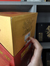 剑南春 水晶剑 52度 558ml 单瓶装 浓香型白酒 加量不加价 实拍图