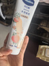 凡士林限定护手霜100ml白桃香 滋润保湿手部护理持久留香 实拍图
