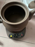 航方中药锅煎药壶中药壶紫砂全自动智能分体式养生壶电子无釉药罐熬药电砂锅家用煮炖药锅中药煲陶瓷器 【次日达】原矿紫砂 3L 壶-ZS-CZ+赤底座 实拍图