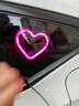 olevo三角窗爱心氛围灯汽车太阳能led爱心灯无线霓虹发光C柱氛围车载 太阳能爱心粉色一个 实拍图