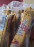 雀巢（Nestle） 奶香拿铁速溶咖啡1+2系列三合一即溶咖啡粉固体饮料27年2月 奶香拿铁60条+304不锈钢杯 实拍图