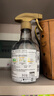 朗德林（Laundrin）衣物除味喷雾 经典花香 370ml 衣物香氛香薰除臭抑菌喷雾 实拍图
