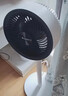 格力（GREE）电风扇家用空气循环扇客厅卧室办公宿舍落地扇涡轮对流换气扇台式桌面小风扇广角摇头台地两用电扇 【热销爆款】循环香薰风 旋钮控制 1903g3 实拍图