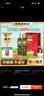 爷爷的农场100%特级初榨橄榄油礼盒500ml*2热炒食用油送礼团购赠婴儿辅食谱  实拍图