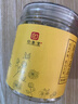 印象堂茶叶 新茶新花菊花茶胎菊 正宗菊花蕾花草茶50g罐装养生茶自己喝 实拍图