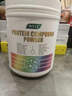 WXYZ美国进口乳清动植物双蛋白粉中老年人增强免疫力补充营养术后恢复 【1瓶装】送父母长辈的礼物体质差动物植物双蛋白质粉 实拍图