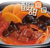 海底捞自热火锅 方便速食免煮速食出游零食番茄牛腩火锅独享装267g 实拍图